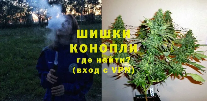 МАРИХУАНА OG Kush  Белинский 